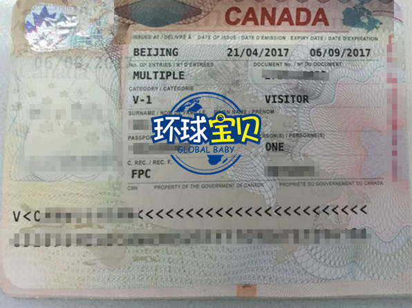 加拿大生孩子签证