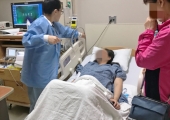 <b>加拿大生孩子利弊</b>