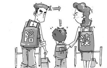 加拿大产子