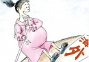 选择国外生孩子，宝宝回国可以上户口吗？