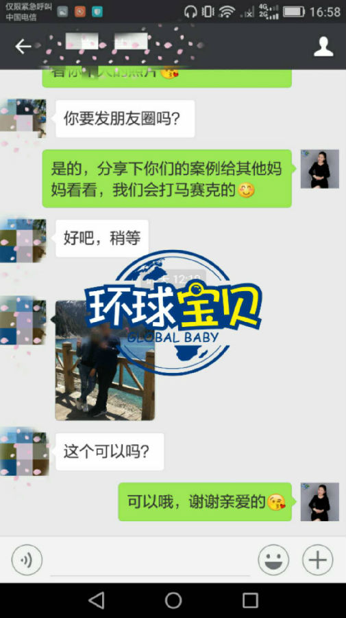 加拿大生子签证