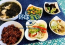 加拿大生孩子孕妈的月子餐和待产餐！