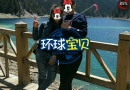 加拿大生孩子流程：陈女士顺利获得签证！