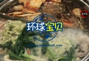 加拿大生孩子孕妈多姿多彩的待产生活！