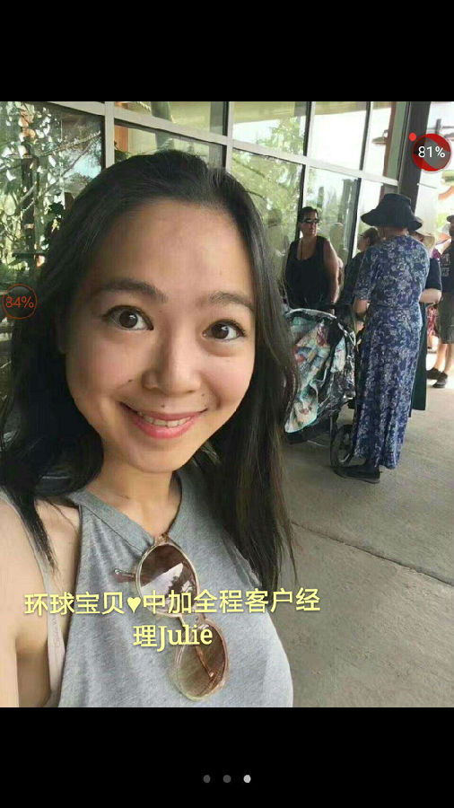 加拿大生孩子