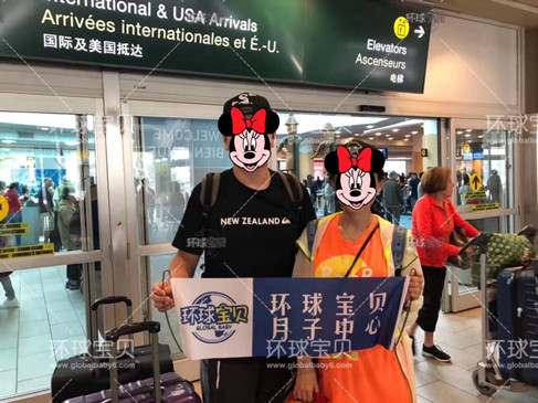 加拿大生子过关