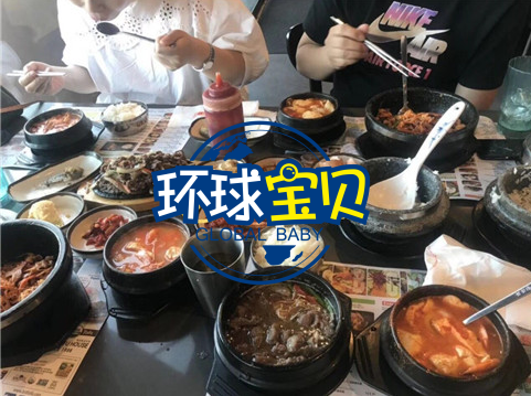 加拿大月子中心