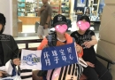 北京温哥华直营月子中心带妈妈们逛街购物