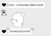 <b>加拿大生孩子利弊</b>