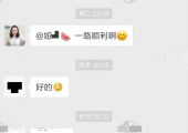 <b>加拿大生孩子利弊</b>