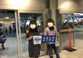 <b>加拿大生孩子利弊</b>