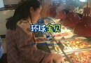武汉温哥华正规月子中心带孕妈们聚餐