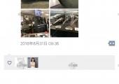 <b>加拿大生孩子利弊</b>