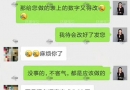 宁波赴温哥华生子入境案例分享~