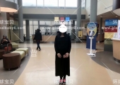 <b>加拿大生孩子利弊</b>