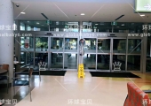 <b>加拿大生孩子利弊</b>
