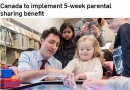 加拿大生孩子国籍好不好？加籍宝宝的福利又加码了！