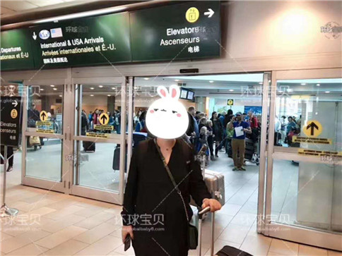 加拿大月子服务中心