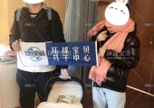 <b>加拿大生孩子利弊</b>