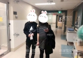 <b>加拿大生孩子利弊</b>
