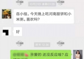 <b>加拿大生孩子利弊</b>