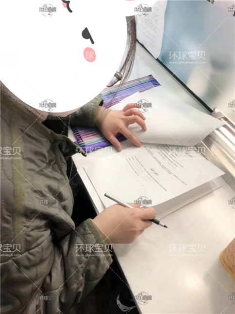 加拿大月子服务中心
