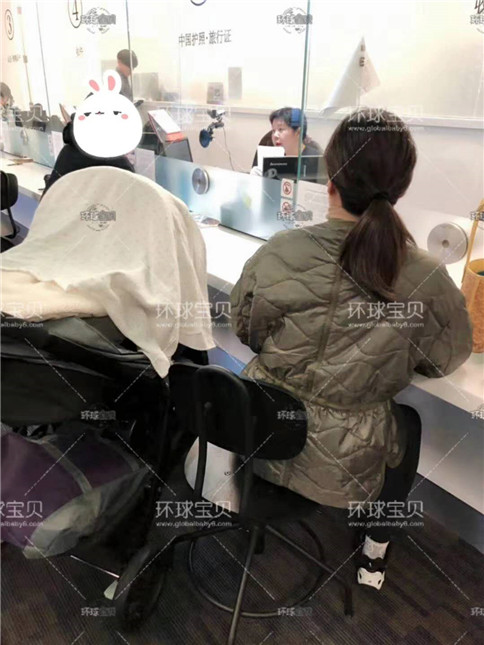 加拿大月子服务中心