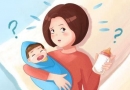 在加拿大生子，如何选择靠谱的月嫂？