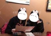 <b>加拿大生孩子利弊</b>