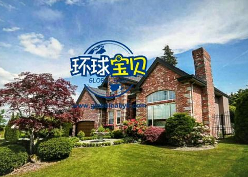 加拿大生子机构