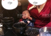<b>加拿大生孩子利弊</b>
