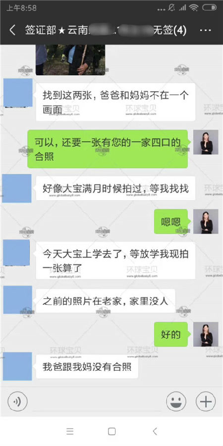 加拿大直营月子中心