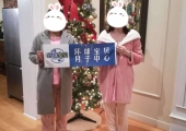 <b>加拿大生孩子利弊</b>