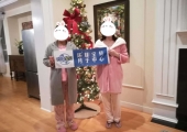 <b>加拿大生孩子利弊</b>