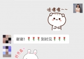<b>加拿大生孩子利弊</b>
