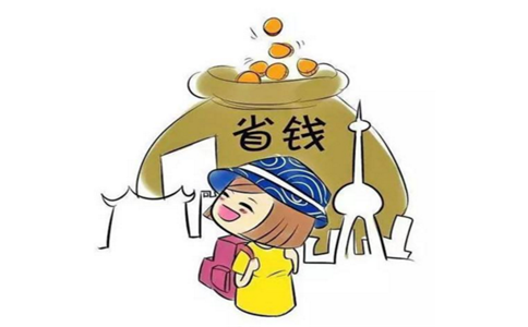 去加拿大生宝宝费用