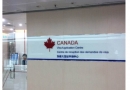赴加拿大生子签证注意，使馆护照多到爆仓！