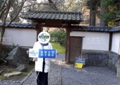 <b>加拿大生孩子利弊</b>