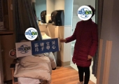 <b>加拿大生孩子利弊</b>