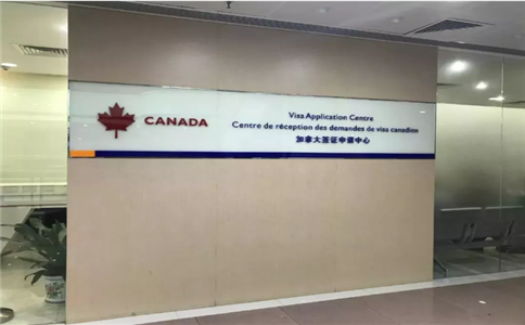 加拿大生孩子办签证