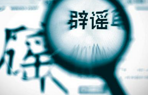 加拿大生子