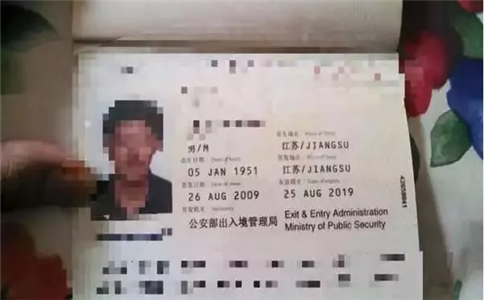 加拿大生子过关攻略