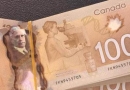 2019年加拿大生子最低费用是多少？