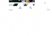 <b>加拿大生孩子利弊</b>