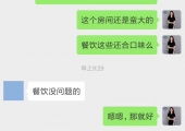 <b>加拿大生孩子利弊</b>