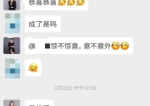 <b>加拿大生孩子利弊</b>