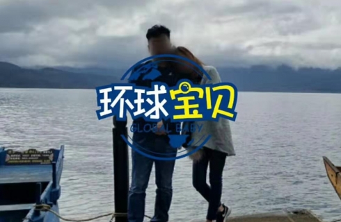 <b>加拿大月子中心,加拿大生孩子的月子中心</b>