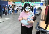 <b>加拿大生孩子利弊</b>