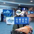<b>加拿大生孩子好处	,加拿大生孩子中介,怎么去加拿大生孩子</b>
