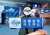 <b>加拿大生孩子利弊</b>